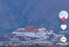 西藏文旅兑现50万元宣传奖励 多地跟进推出百万元激励计划