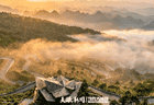 山脊上的“追风里”，贵阳跑山天花板