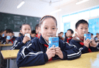 第十七届奶业大会：从有奶喝到喝好奶 国家“学生奶计划”再升级