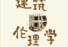 7篇（部）作品入围第九届鲁迅文学奖提名公示，广东文学传喜讯！