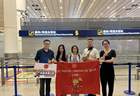 亲情中华·中国寻根之旅 | 刚刚！他们抵沪开始“寻根之旅”