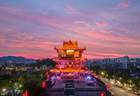 免票！免票！肇庆请全国学生畅玩一夏！