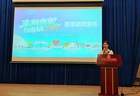 “来斯南京·嗨玩江宁”夏季发布活动启动