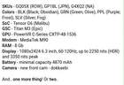 谷歌Pixel 11a手机曝光：Tensor G6自研芯片，联发科M90基带