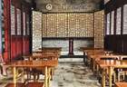 江西书院文化专题导游词