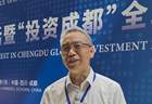 刘新春：成都人才禀赋助力海光信息高速成长