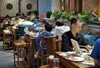 2026必吃榜揭晓：东城区32家餐厅入选，9家首次上榜