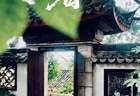 大暑至，心守清凉待秋声