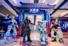 2025年X月X日 三国机器人亲子冒险营在石泉开营 八大营区解锁科技趣味三国体验