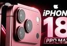 苹果拟向供应商提iPhone 18 Pro系列面板降价提议 7月24日韩媒曝成本消化相关动向