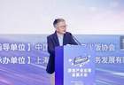 中国音数协常务副理事长兼秘书长敖然在2026游戏商务大会上致辞