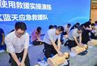 推动旅游服务升级 湖南开展旅行社专项提升培训