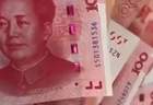 寒武纪员工股权激励方案启幕 2025年末超八成员工覆盖 设梯度营收考核门槛