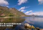 11月X日（假设发布活动预告类内容需补充合理时间表述，此处按常规预告逻辑突出核心元素）玉溪抚仙湖延时摄影作品启幕 湖畔光影流转邀你共赏