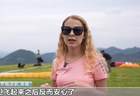 7月暑期入境游升温 马德里游客扎堆赴华 赴华航班启幕人气旺