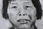 “梅姨”真实姓名曝光