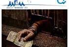 2024年全球首个被人工智能冲击的印度软件业 新业务模式下人力扩张逻辑或将重构