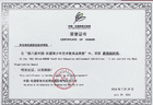 黔东南职院携银绣染非遗亮相第八届中国—东盟青少年艺术教育成果展
