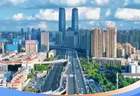 7月30日中央政治局会议部署下半年经济 扩大国内需求促消费启幕新征程