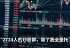 深圳一项目发生机械伤害事故致1死，调查报告公布：存在瞒报，建议对5人追究刑责
