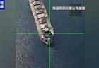 俄称空袭乌港口 乌称打击俄物流枢纽