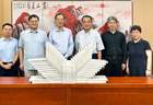 纪念孙中山先生诞辰160周年，《细说孙中山家族》出版