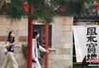 民众走进徐州回龙窝历史文化街区品读古巷文脉