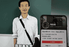韦东奕开始卖书了