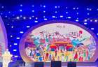 黄河为媒牵陕蒙 韩城文旅亮相巴彦淖尔专场推介活动