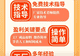 早餐面汤不够鲜?试试这几个增鲜秘诀,汤底浓郁回味长,做法超简单
