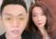 46岁汤潮近况曝光!娶美女高管颜安生下一子,如今婚姻幸福成人生赢家