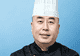 中国烹饪大师王瑞平的精湛厨艺与经典菜肴