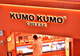 网红芝士蛋糕KUMO KUMO大撤退:一年关店180家,创始人转向Gelato赛道