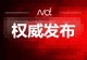 惠州殡葬服务从业者请留意!全市殡葬行业备案工作正式启动