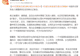 洪都拉斯辟谣所谓台洪接触,外交部:对洪积极涉华表示赞赏