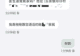 广西洪水致养蛇场蛇逃出,医生自驾8小时到灾区当志愿者,医院:有血清但带不进去