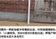 被文旅部通报点名后,壶口瀑布、稻城亚丁、武当山等多景区下调摆渡车收费价格