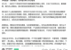 任泽平再回应会员炒股亏损千万:从未荐股,多次警示勿加杠杆