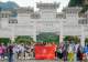 7月西岳华山开启“爱上渭南的100个理由”短视频大赛主题采风 数十位摄影师齐聚打卡