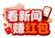 盛夏七月天祝万亩高山梯田 祁连山下启幕高原风光盛宴