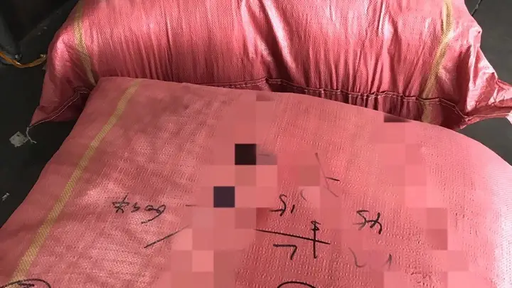 武汉到拉萨航空手提