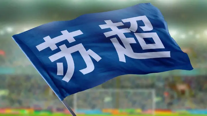 苏大强,拿什么打电竞?