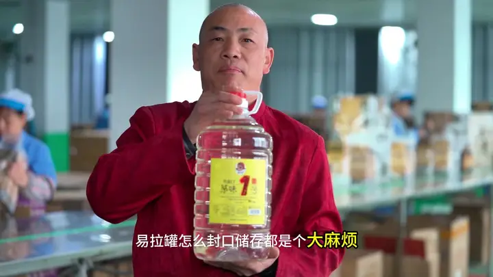 白酒装易拉罐发财,这想法难道不荒唐?