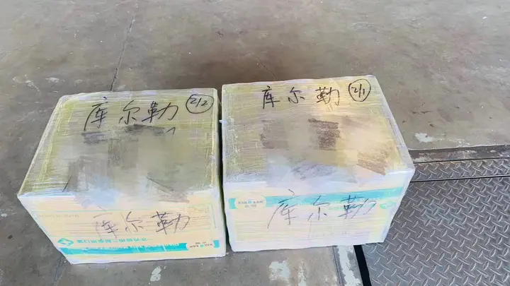 武汉到合肥坐飞机手提