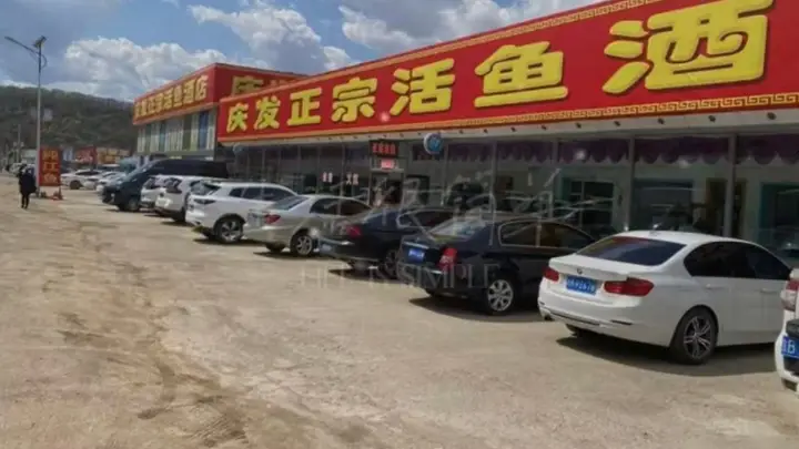 蛟河市活鱼就餐选择可参考哪些方向