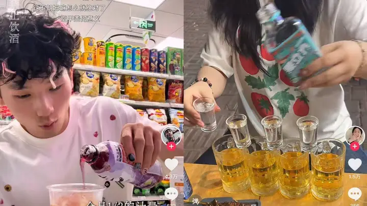 从白酒兑雪碧,到万物皆可混,年轻人在重新定义“利口酒”