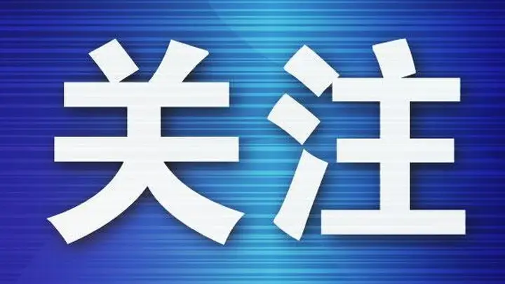 山东一大爷中605万彩票!瞒着好赌儿子让女儿代领,结果对方拒还