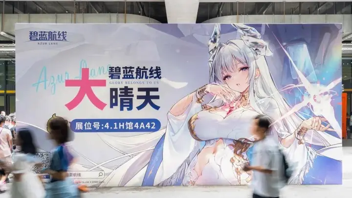 BW已经不满足于亚洲第一了