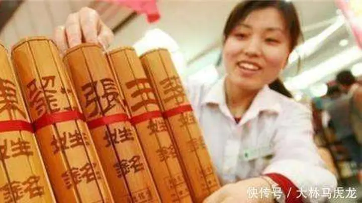 刘姓:九朝帝王五十九帝近亿人口的最强姓氏