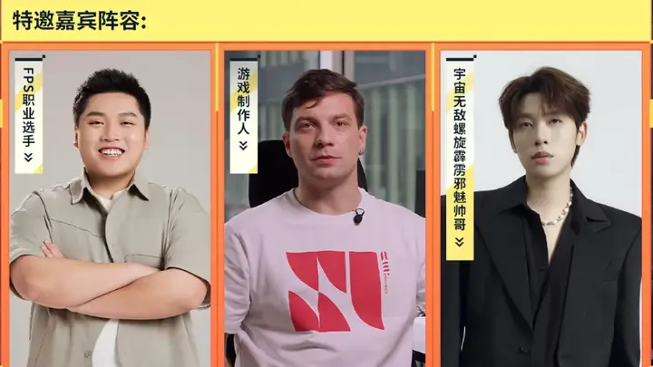 从OW到瓦罗兰特,英雄射击的新突破口惊现CJ,主角还是钢铁巨兽?